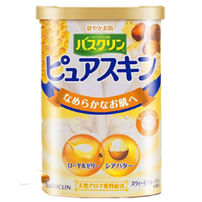 巴斯克林【官方店】BATHCLINBATHCLIN日本原装进口多功能身体磨砂膏美肤香 蜂王浆乳木果 浴盐600g