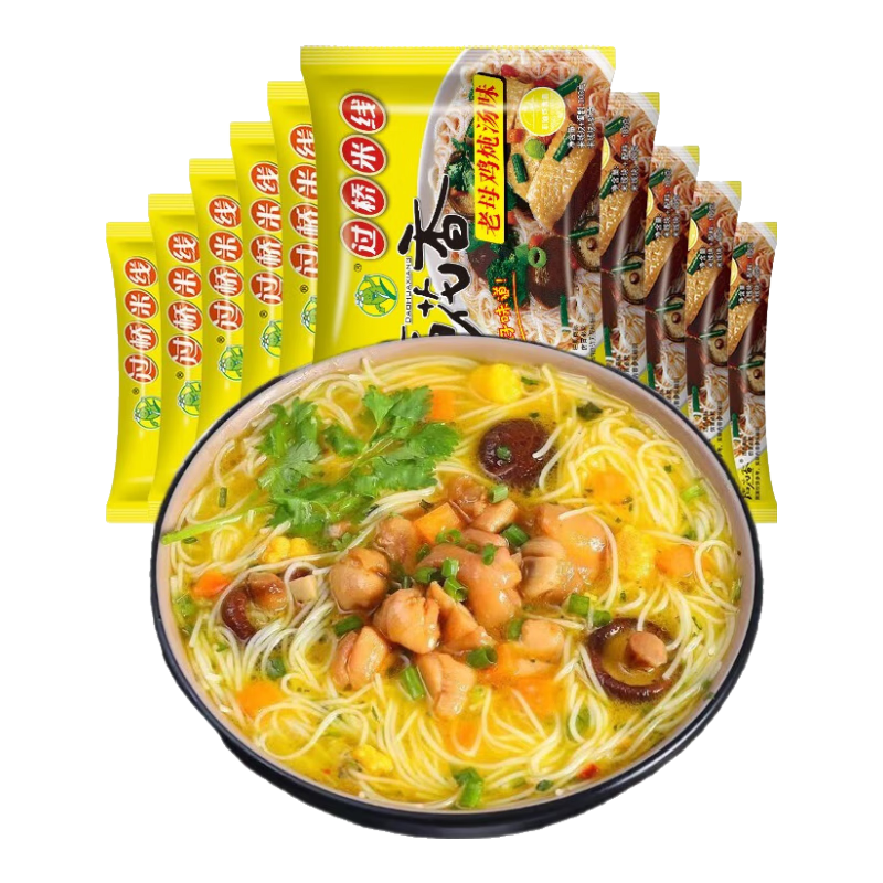 稻花香 過橋米線酸辣牛肉味速食沖泡云南米粉絲方便即食泡面袋裝米線 老母雞燉湯味10袋