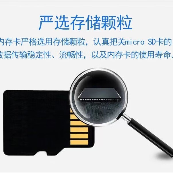 品昱高速tf内存卡128G监控64g行车记录仪32g手机存储卡sd卡16g通用 64GB