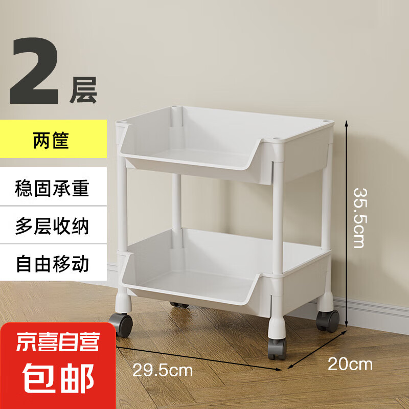 �������� �������С�Ƴ������ѧ�������������ƶ��鱾���ɼ� С�Ƴ��������