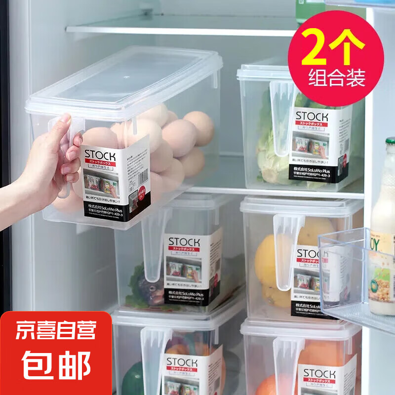 ����ʽ���ɺ� 2��װ