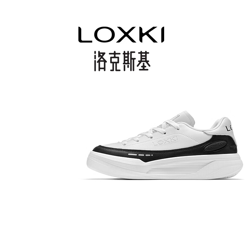 LOXKI洛克斯基男鞋2025秋季新款小圆鞋黑白增高厚底板鞋男明星同款鞋子 黑白 40