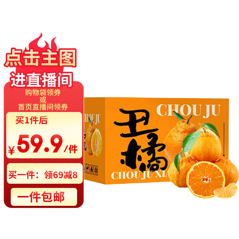   10180g67.9Ԫ
