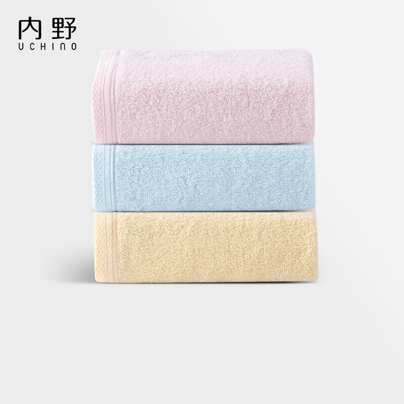 內(nèi)野（UCHINO）純棉擦臉毛巾成人柔軟大人簡約素色緞邊面巾3條裝(粉+藍(lán)+黃)