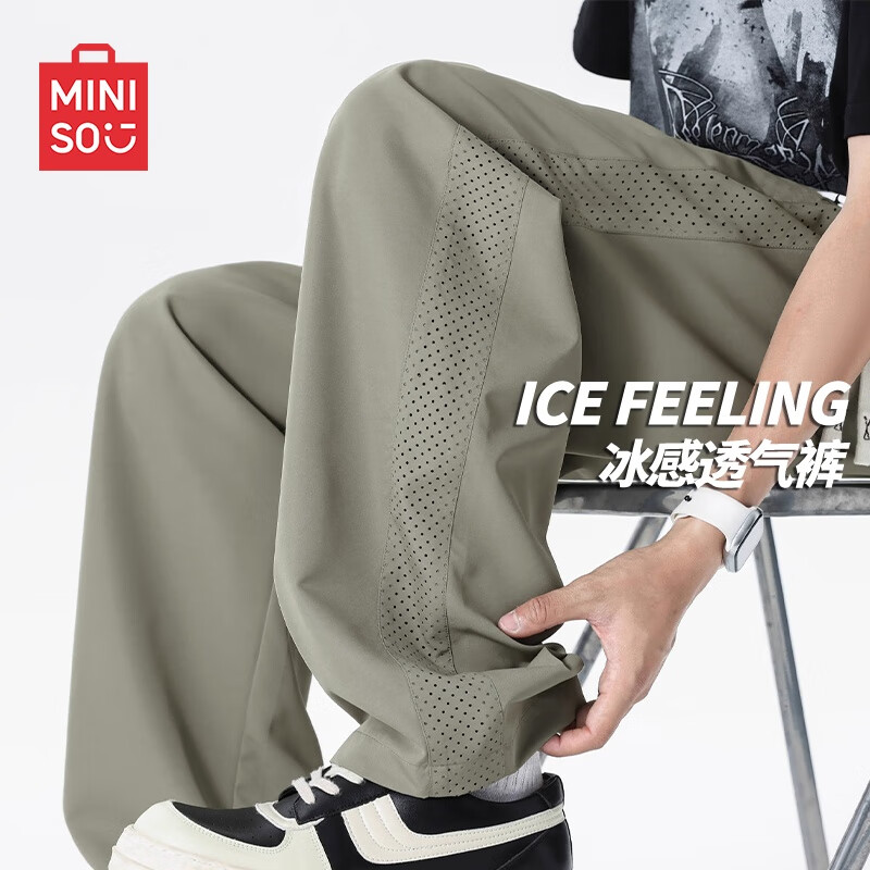 ���ڲ�����������Ʒ�䵶�����ļ�ֱͲ������ʿ�������п㱡��͸���ٴ��п�Z ǳ�� 2XL