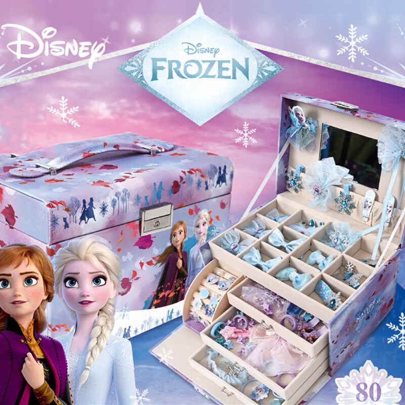 迪士尼（Disney）冰雪奇缘首饰戒指发饰礼盒玩具艾莎公主圣诞节礼物生日礼物女生