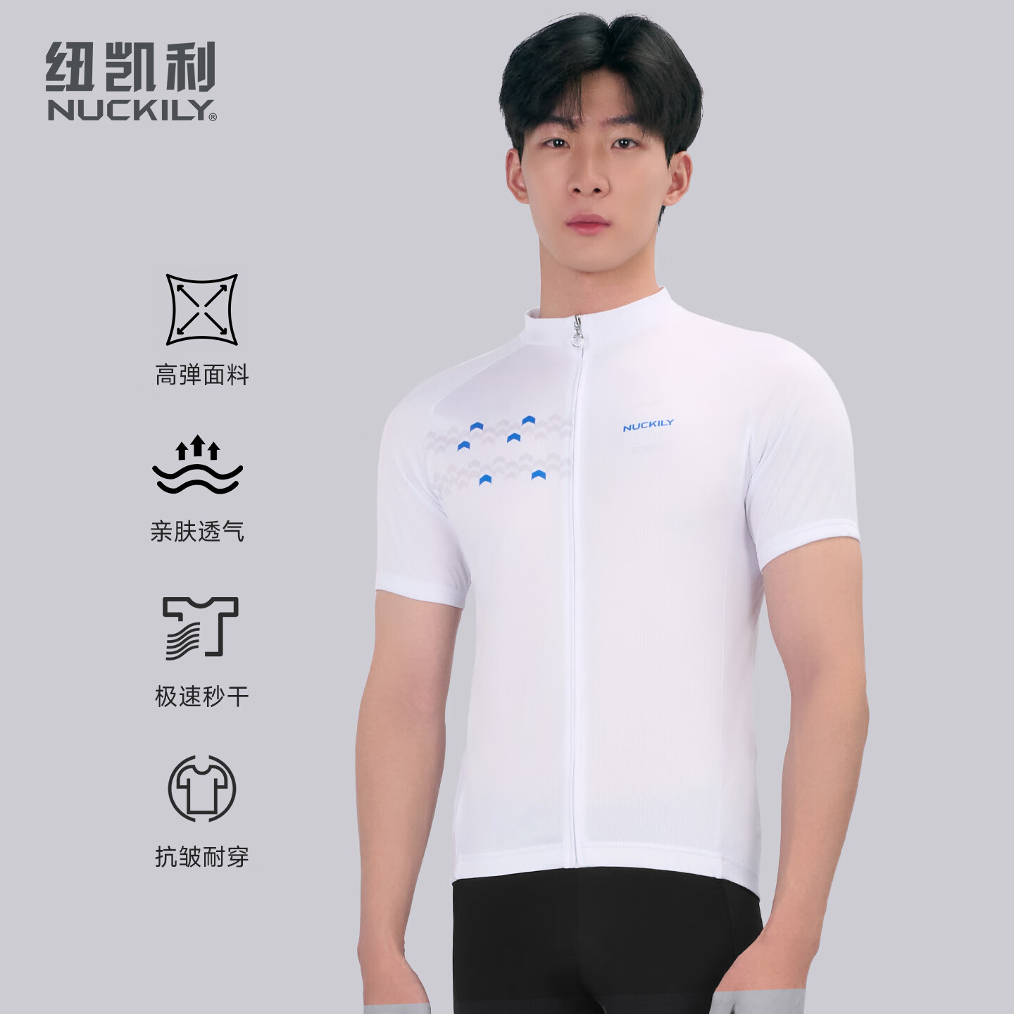 ���ڲ�����Ŧ������NUCKILY����·�����з��ļ��ٸ�͸���ź����п�̿�������г�����װ����װ �н׿��ɫ-��������װ��MA032 S