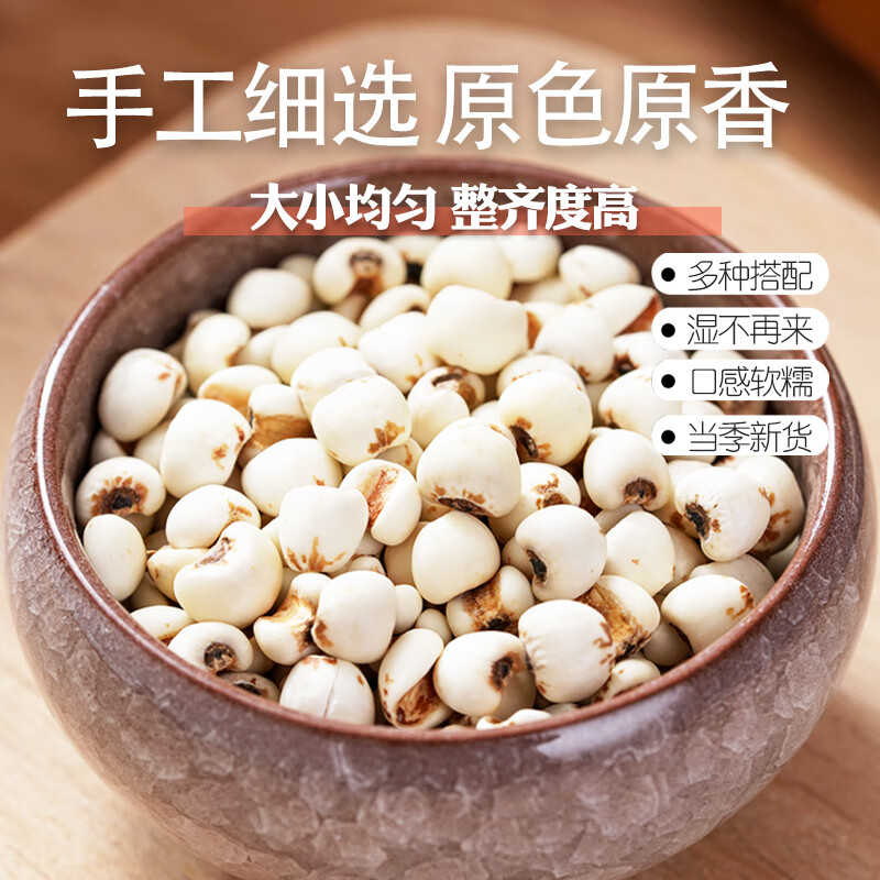 ޲»ũȥǴ޲޲Ǻ춹ඹ ޲1006.28ԪȯҪ˷