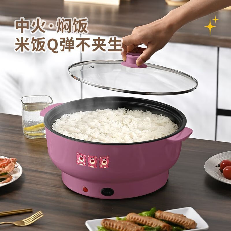 智能全自动电炒锅不粘电饭煲电煮锅宿舍大容量电热锅多功能电火锅 不粘送蒸笼[巨大5.5L]煎炒/蒸煮/