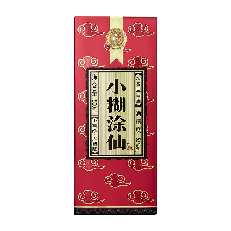 小糊涂仙（普仙）浓香型白酒52度500ml *6瓶装,买饭粒