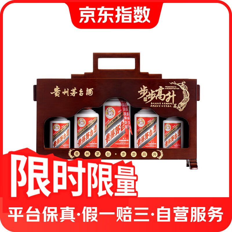 ę́ ����׾� 500ml��53��