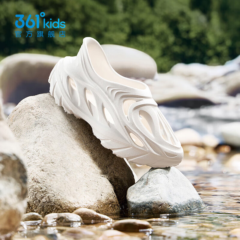 361°童鞋男女童沙滩凉鞋洞洞鞋年夏季新款中大童鞋子 羽毛白 34