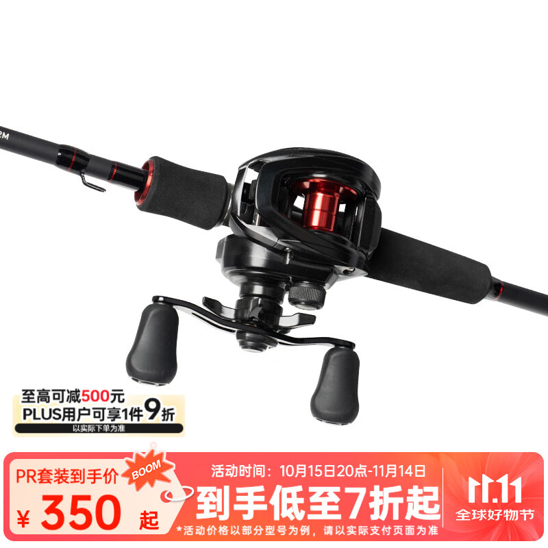 ߣDAIWAװ PR 100װװ ·װ װ  PR100L+G662M+еǹ