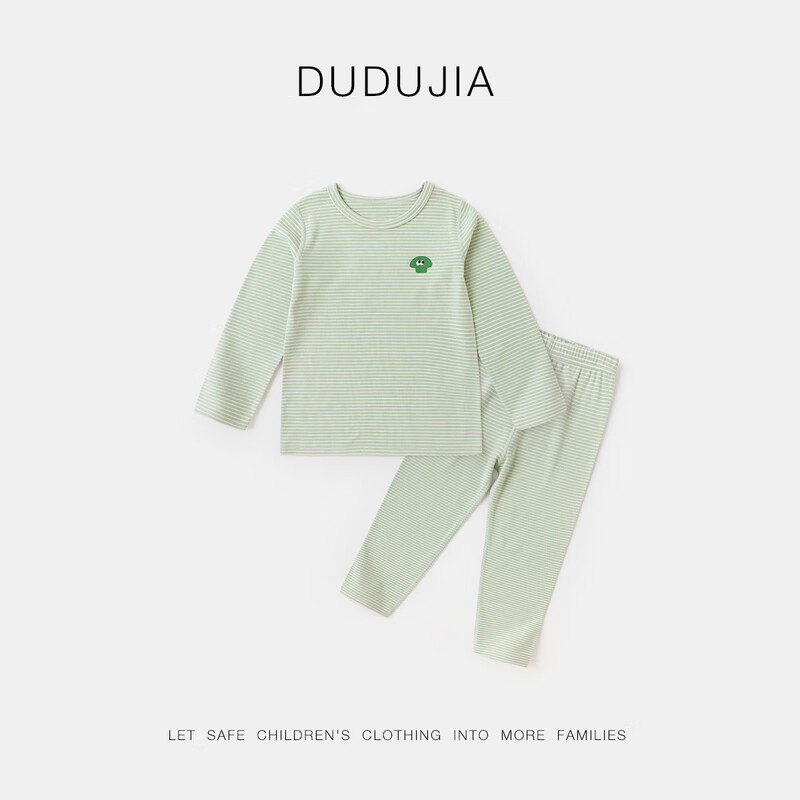 嘟嘟家男童条纹内衣秋款儿童保暖内衣新款女宝套装可爱宝宝睡衣长袖秋装 灰色系条纹 100