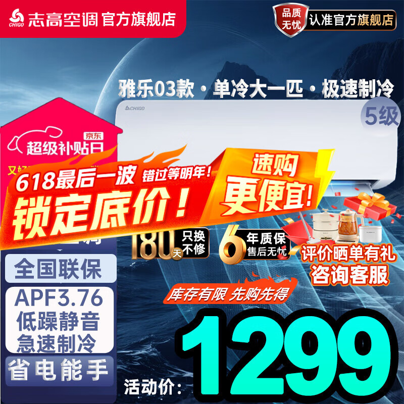 ־�� �ڹ�ʽ�յ� ��1ƥ �弶��Ч