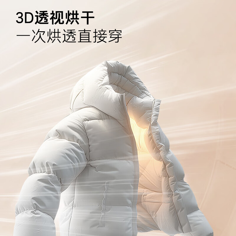 卡萨帝(Casarte)揽光W2洗烘套装懒人洗衣机直驱滚筒全自动10KG+双擎热泵烘干机家用以旧换新国家补贴20%10W2+10FW2