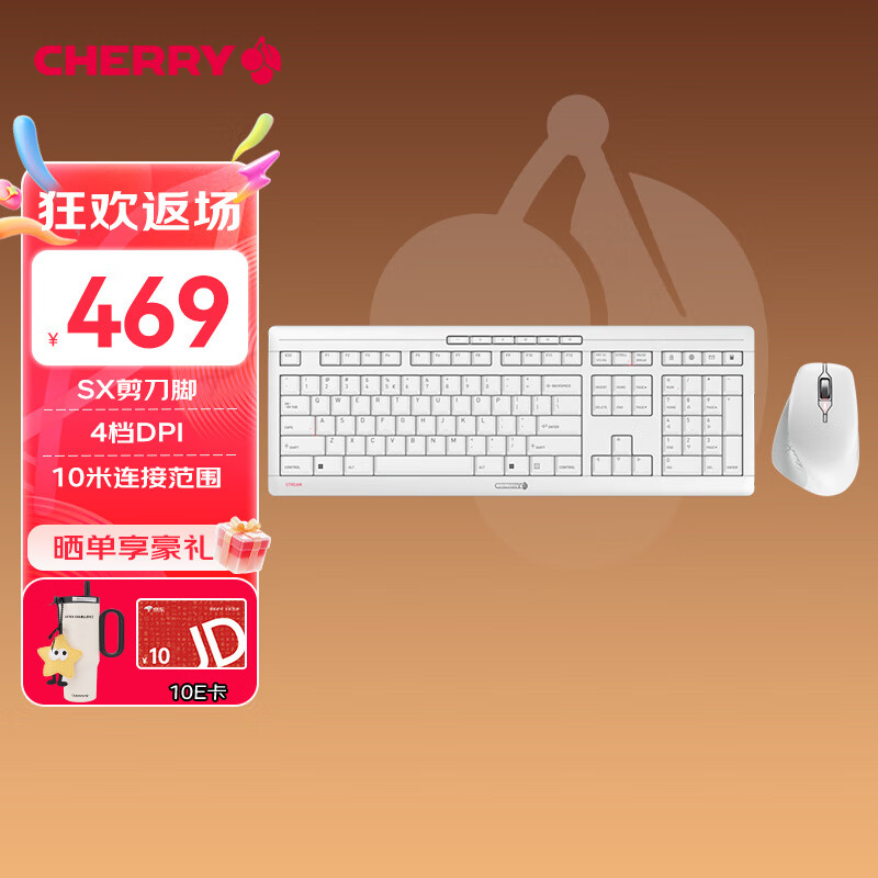 ӣ�� ���߼�����װ ��ɫ