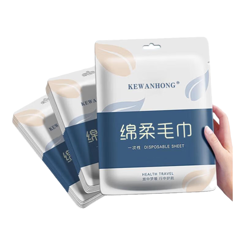 һ����ë��������װ ��Я���г��� A�లȫ������ά�����޷Ĳ� ƽ֯���� ����������Ʒ ÿ������ 1Ԫ