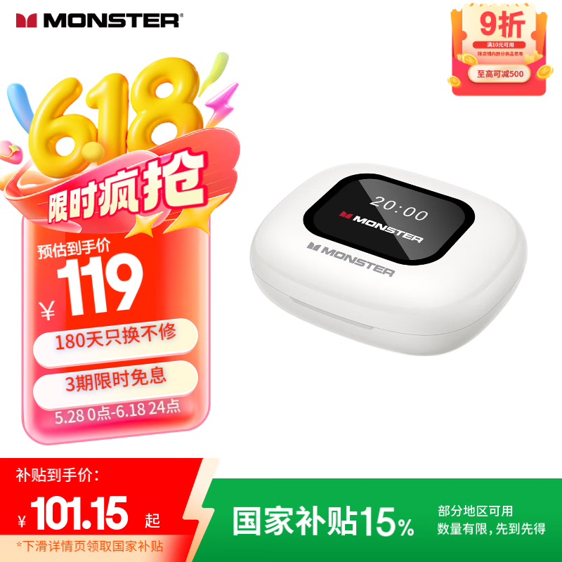 ħ  Pro100 99Ԫ