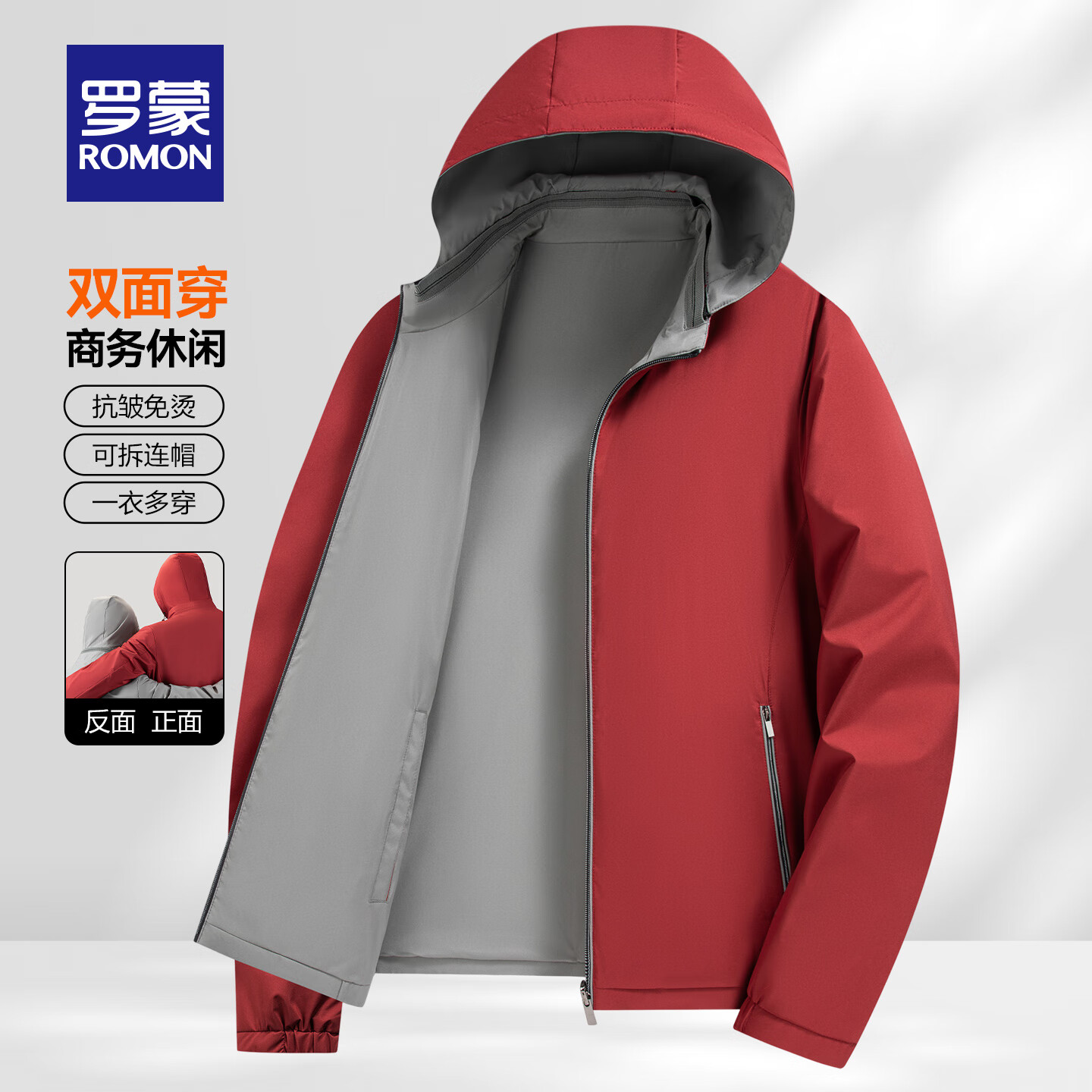 ���ڲ��������ɣ�ROMON����˫�洩+�ɲ�жñ���п��д����¿��״���һ�¶ഩ�п��� 5J205H06��ɫ ��˫�洩�� 3XL (190) ������160-180� 119Ԫ