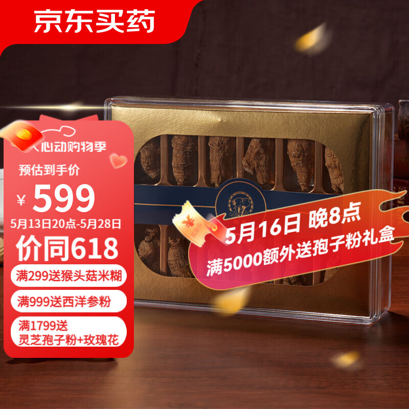 ���� ����ζ�֧ 120��