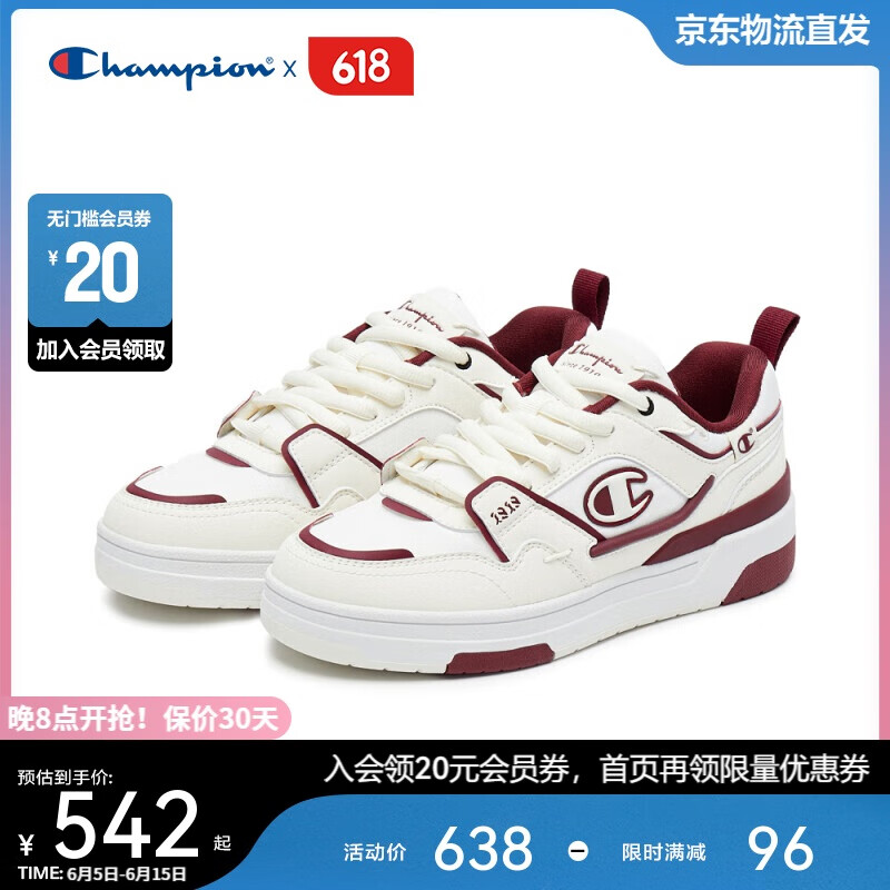 Champion�����ھ�2025�¿��ЬŮ�� ������߸����˶�����Ь25FWT79