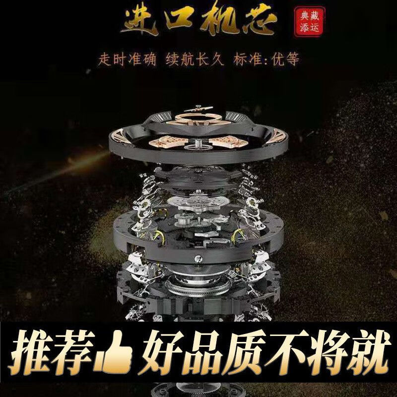 瑞士名牌高档男士手表原装机械表全自动防水夜光名表真品商务男表 镶钻大气款--质保十年--金面金带