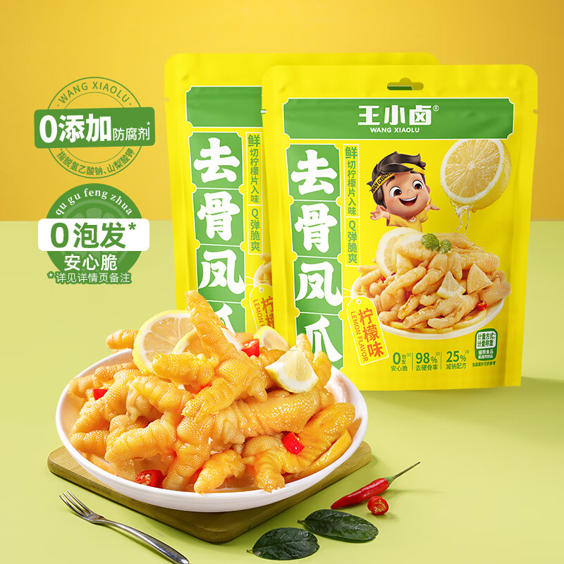 С±ȥǷצѹǼצʳʳʳװ518g 52.75Ԫ