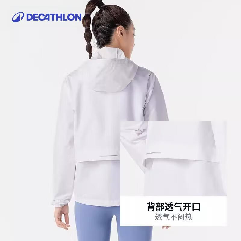 迪卡侬风雨衣女秋装防风运动夹克透气户外跑步外套15085169