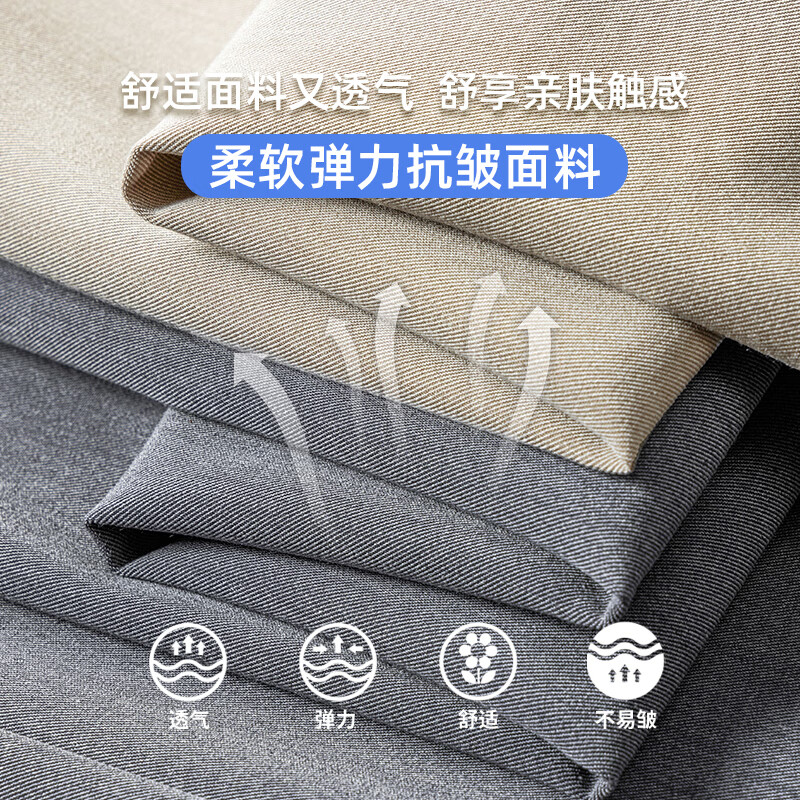 康博休闲裤男士2025年夏季薄款直筒裤子免烫款冰丝弹力长裤 灰色  38