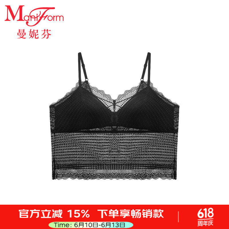 曼妮芬吊帶性感蕾絲抹胸舒適內(nèi)衣帶杯短款芒果杯女士背心20400452 020 黑色 XL (170)