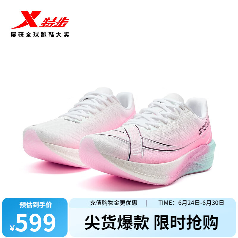 �ز�2025����Ʒ��ЬŮ975218110065 �����/ӫ������� 35