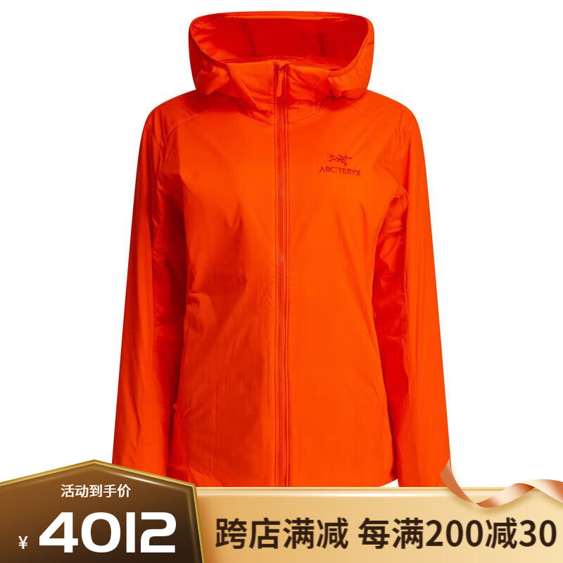 始祖鸟（ARC'TERYX）女款软壳衣裤轻便防风透气外套适合户外运动旅行 橙色 L
