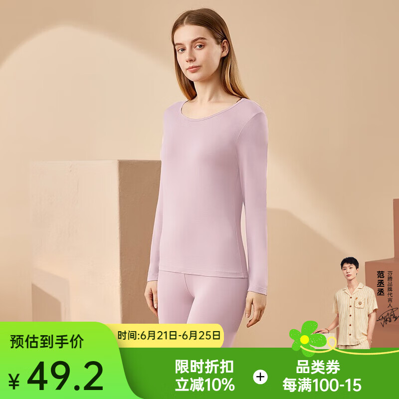 �������±�ů�����＾�¿������������װԲ�쳤���ڴ����� ź��Ů�� XL