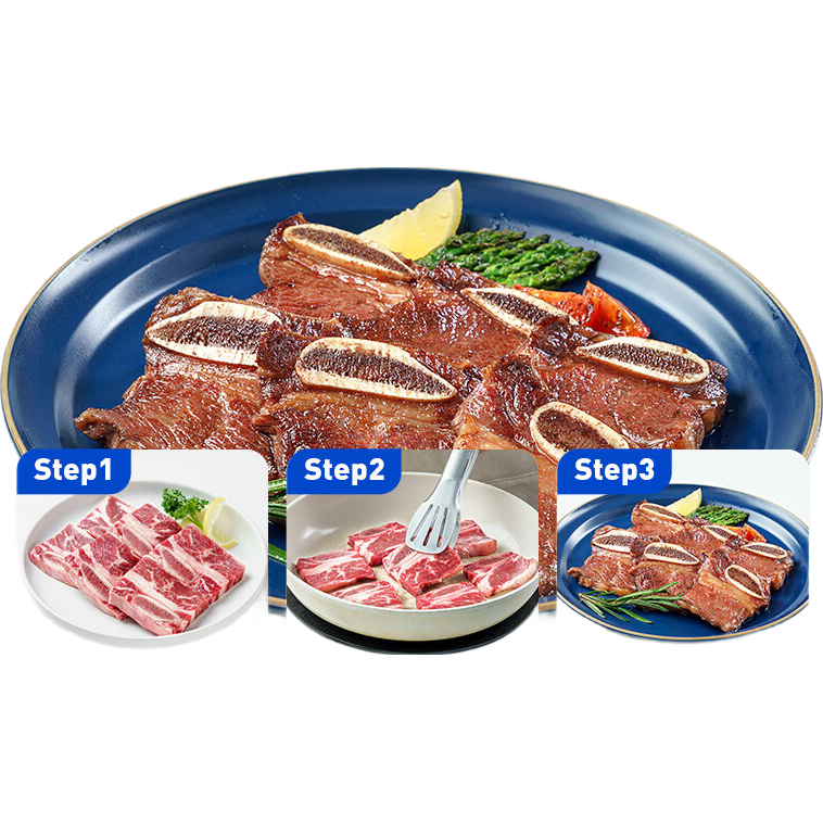 小牛凯西黑椒牛仔骨 带骨牛小排 带骨牛肉生鲜 黑椒牛仔骨200g*3