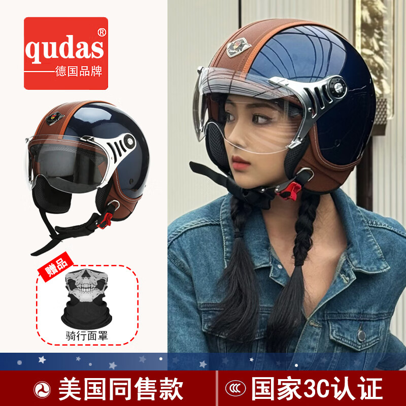 ʿqudas¹ƷƸĦгͷŮе綯ͷ3C֤ķ֮ 618ʯ L