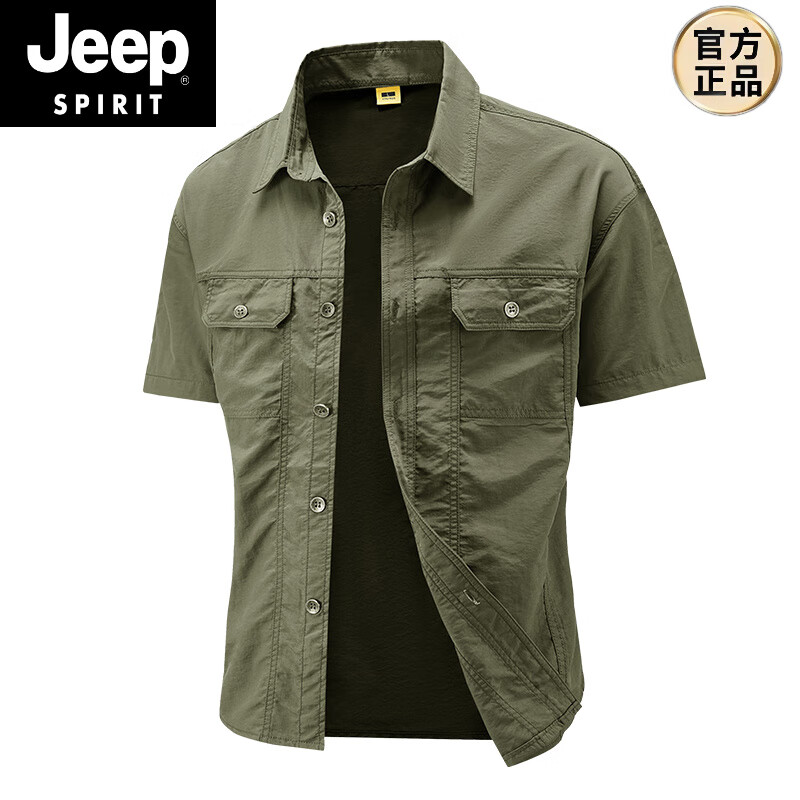JEEP SPIRIT2025夏季新款冰絲速干短袖襯衫男士工裝戶外戰(zhàn)術半袖薄款透氣襯衣 軍綠色 L 建議125-140斤左右
