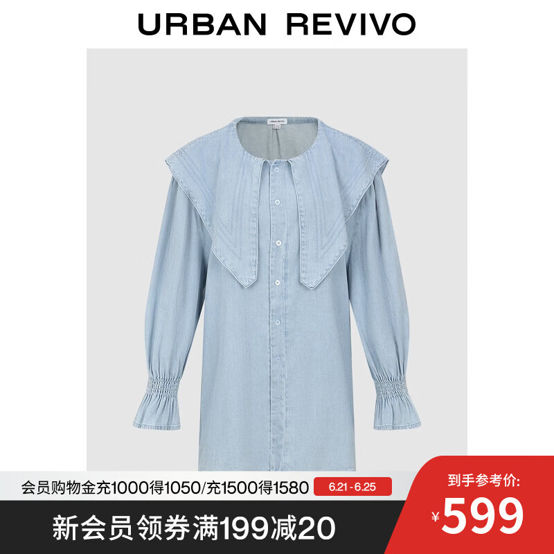 UR2025夏季新款女装复古休闲海军领泡泡袖牛仔衬衫UIR850015 蓝色 XS