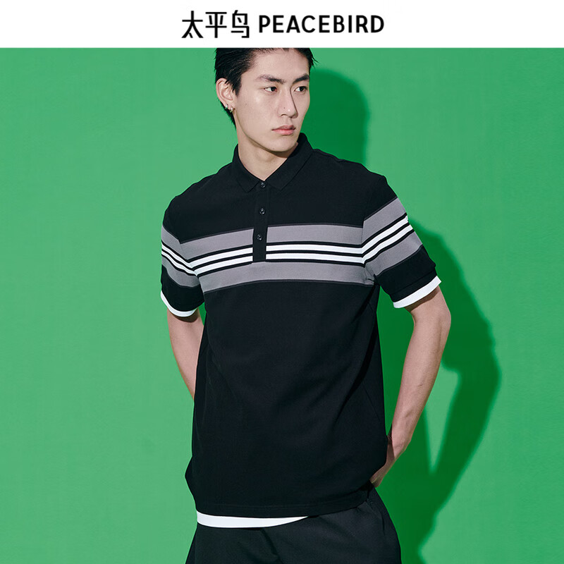 太平鸟男装 夏季刺绣polo衫合集男士休闲Polo衫 黑灰白条纹撞色 POLO B1DBC2326 M 京东折扣/优惠券