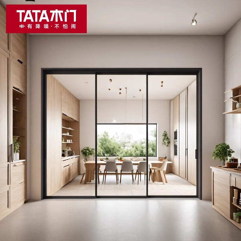 TATA木門鋁合金廚房三聯(lián)動推拉門陽臺移門隱形折疊門玻璃門LB010T 普通推拉門/㎡[不含套線]