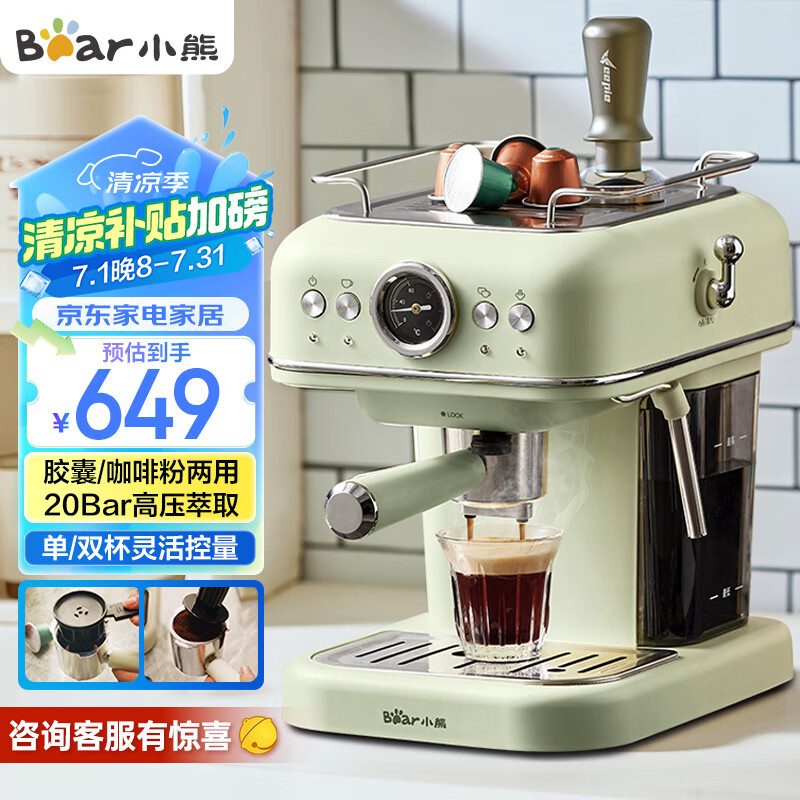 С�� ��ʽ��ѹʽ���Ȼ� KFJ-E12Q5 20Bar