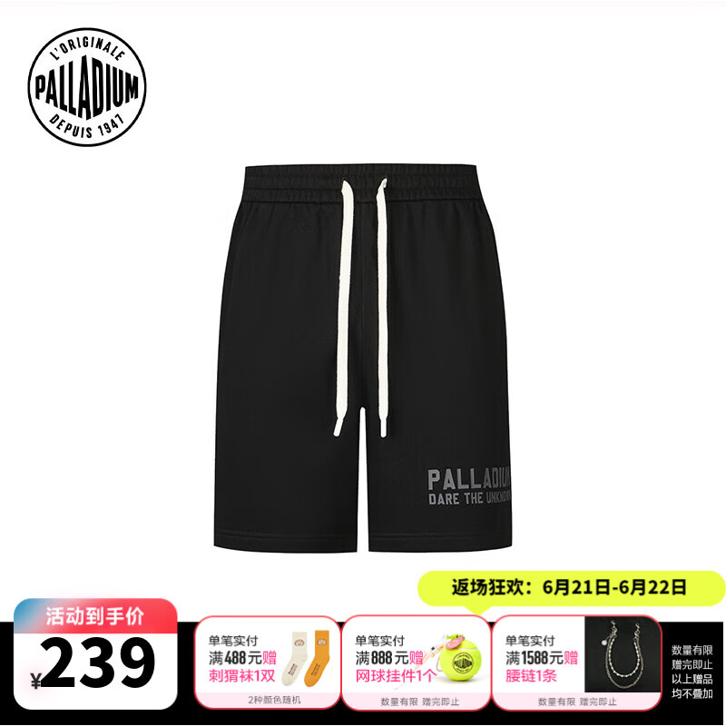 PALLADIUM帕拉丁下装时尚简洁经典多口袋男款短裤1012371 铅黑色 XS