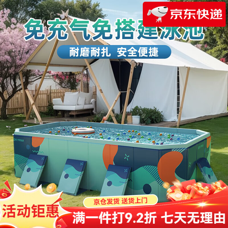 ŵģnuoao֧ӾضͯӾͰͻͥ۵ӾϷˮ 1.6״ײ͡Ӿ