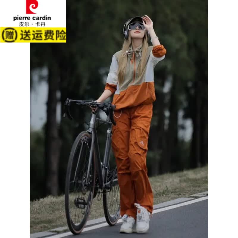 皮尔卡丹(pierre cardin)户外爬山衣服女套装夏季设计时尚休闲工装风防晒运动服一整套 橘色上衣+长裤 M