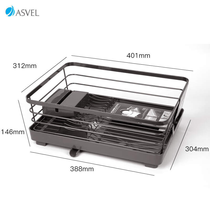 阿司倍鷺（ASVEL）新款廚房家用瀝水架碗碟筷子盤子餐具杯子置物臺式 灰色寬型A5539-05