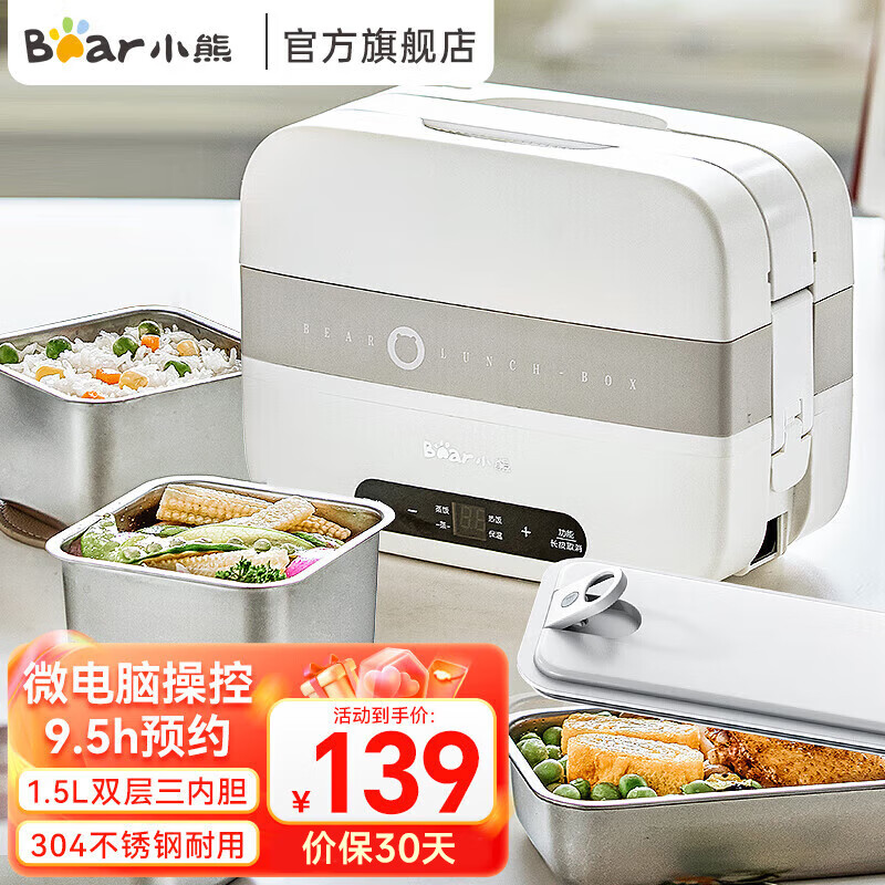 СܣBearȷеȷмȱ·вʽȷϰȷȷ˫㲻DFH-B12E1 1.5L ʱ˫3DFH-C15B9