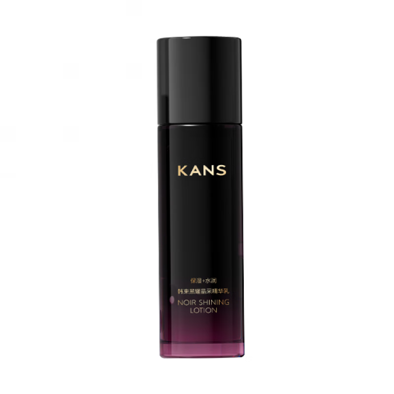 韩束黑耀晶采水乳精华液面霜补水保湿护肤品【线下专柜全码】 黑耀新款乳95ml