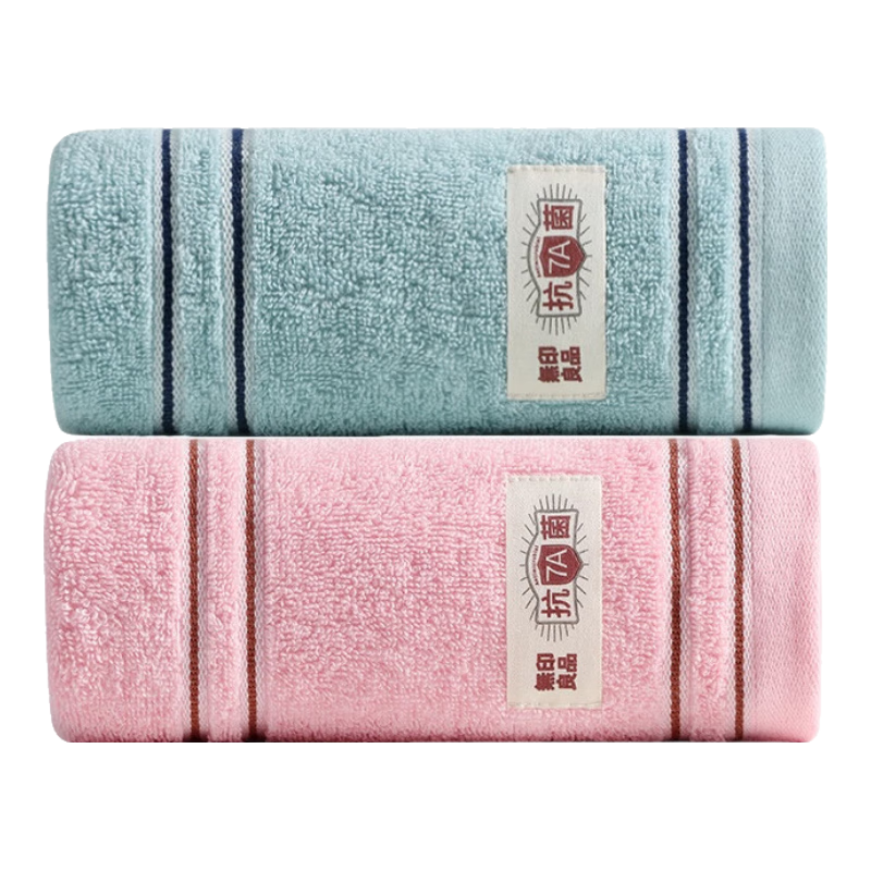 无印良品毛巾7A抗菌新疆全棉柔软亲肤100%纯棉不易掉毛2条装家用擦脸巾