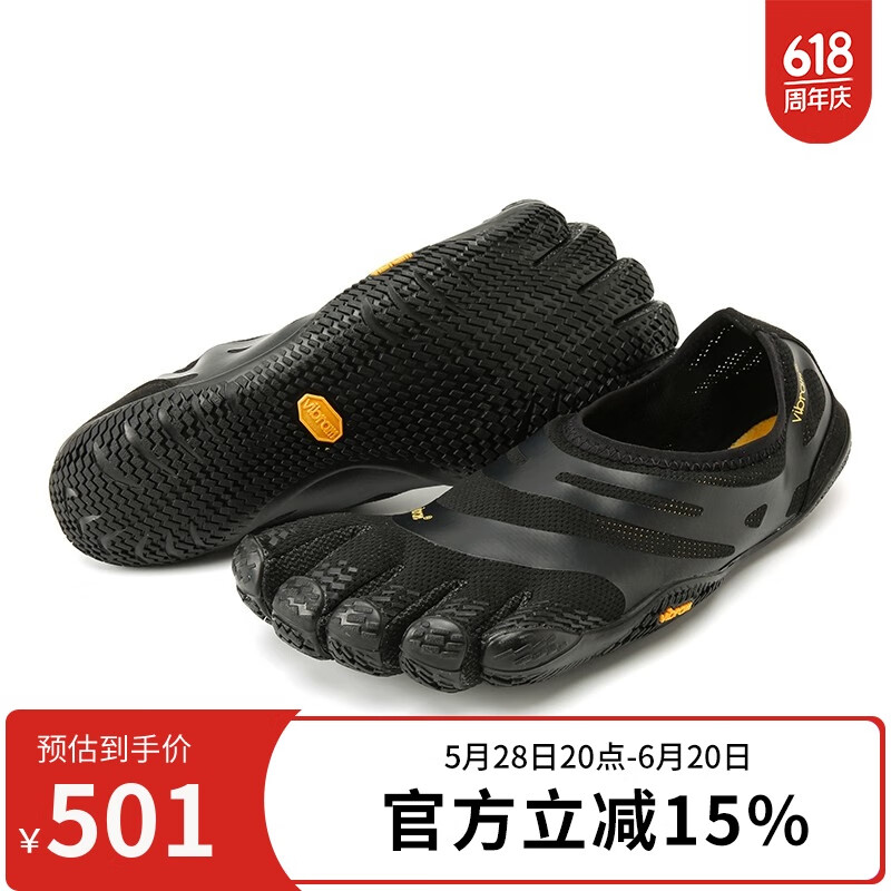 Vibram五指鞋男 赤足室內(nèi)運動訓(xùn)練鞋跑步舉重硬拉深蹲健身鞋透氣網(wǎng)面橡膠底鞋EL-X 黑色 42