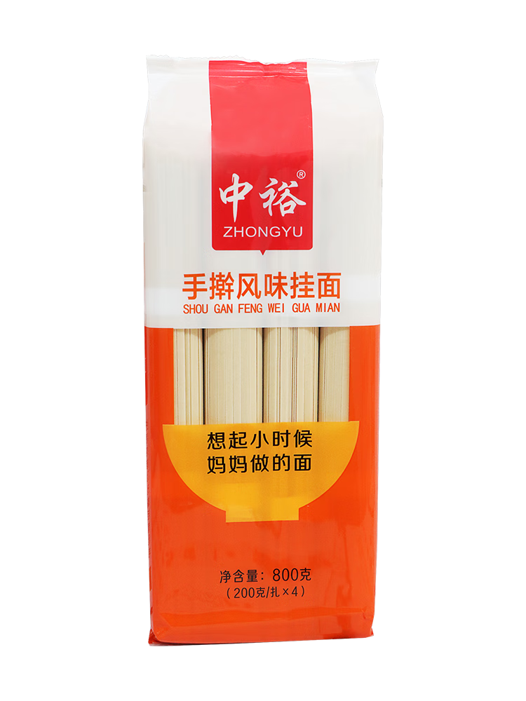 中裕（ZHONGYU）手搟風(fēng)味掛面800g3 干面條方便速食寬面拌面湯面素面4mm扁面 手搟風(fēng)味掛面800g3